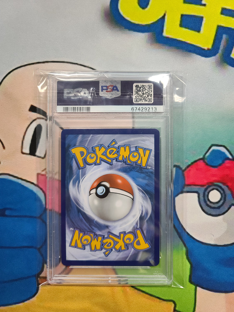 2021 POKEMON SWSH FA ESPEON V EVOLVING SKIES PSA 10 GRADED CARD 2021-pokemon-swsh-fa-espeon-v-evolving-skies-psa-10-graded-card