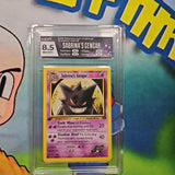 2000 POKEMON GYM CHALLENGE 1ST EDITION #29/132 SABRINA'S GENGAR HGA 8.5 CERT FTIR3WYUZ6