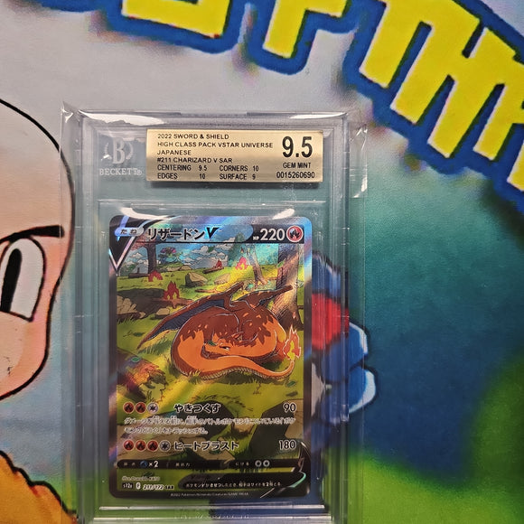 SLEEPY FISH Graded Card Mystery Bundle- 1 Graded Card CGC or PSA + 1  Booster Pack- Compatible with Pokemon Cards : Buy Online at Best Price in  KSA - Souq is now : Toys