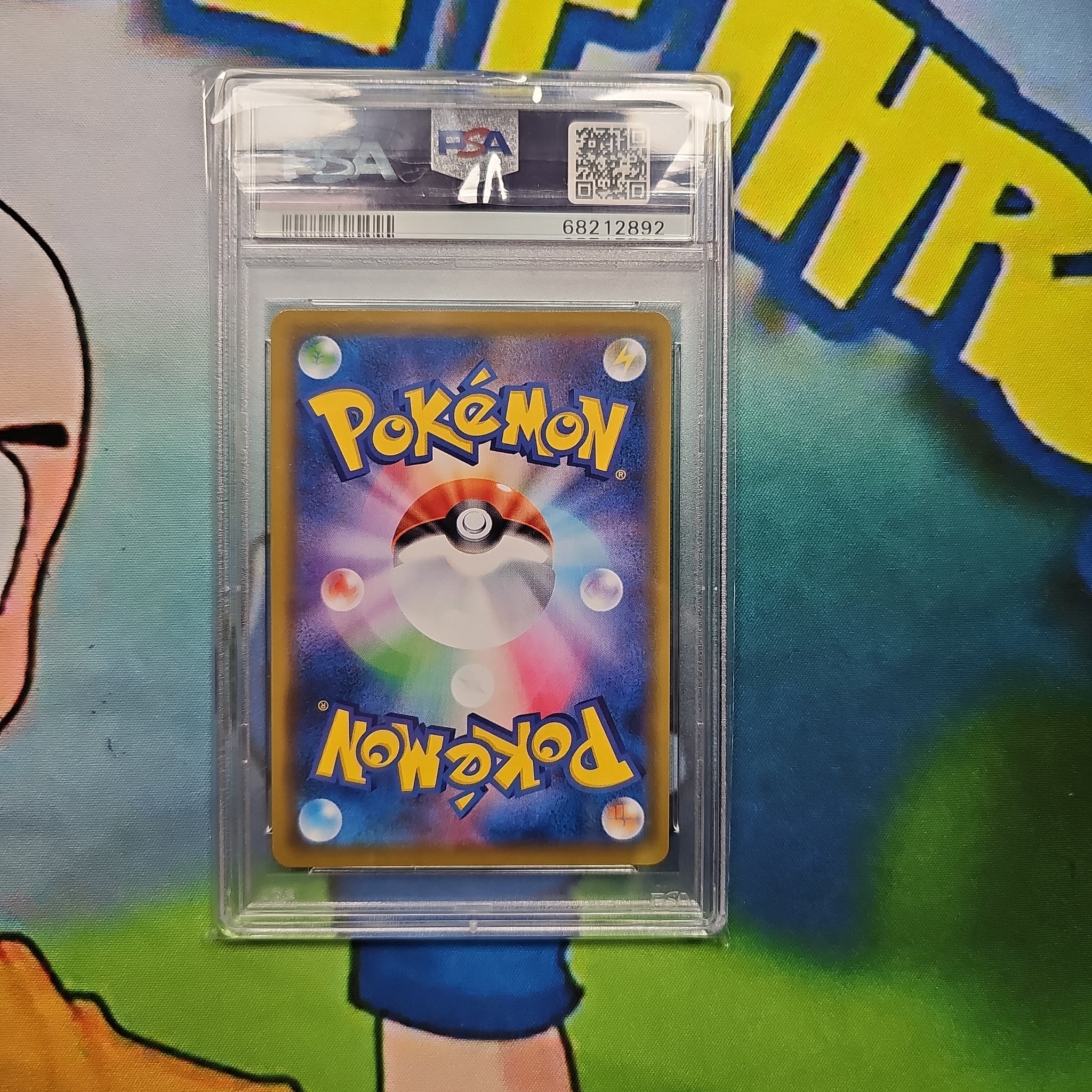 2021 POKEMON JPN.SWSH FA/BLAZIKEN V VMAX CLIMAX PSA 10 CERT