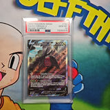 2022 POKEMON SWSH FA/REGIDRAGO V SILVER TEMPEST PSA 10 CERT 73250379