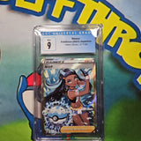 NESSA POKEMON (2021) JAPANESE VMAX CLIMAX - 277/184 CERT 4054832035