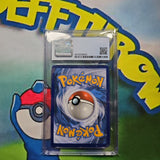 POKE BALL POKEMON (2021) BLACK STAR PROMOS - SWSH146 CELEBRATIONS ULTRA-PREMIUM COLL. CGC 8.5 CERT 4070289003