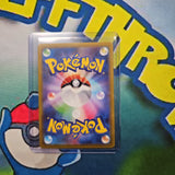 POKEMON CARD GRUSHA SAR 095/071 SV2P JAPANESE SNOW HAZARD RAW CARD