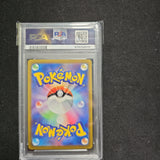 2022 POKEMON JPN.SWSH FA/ELES'A SPARKLE VSTAR UNIVERSE PSA 10 CERT 83934978