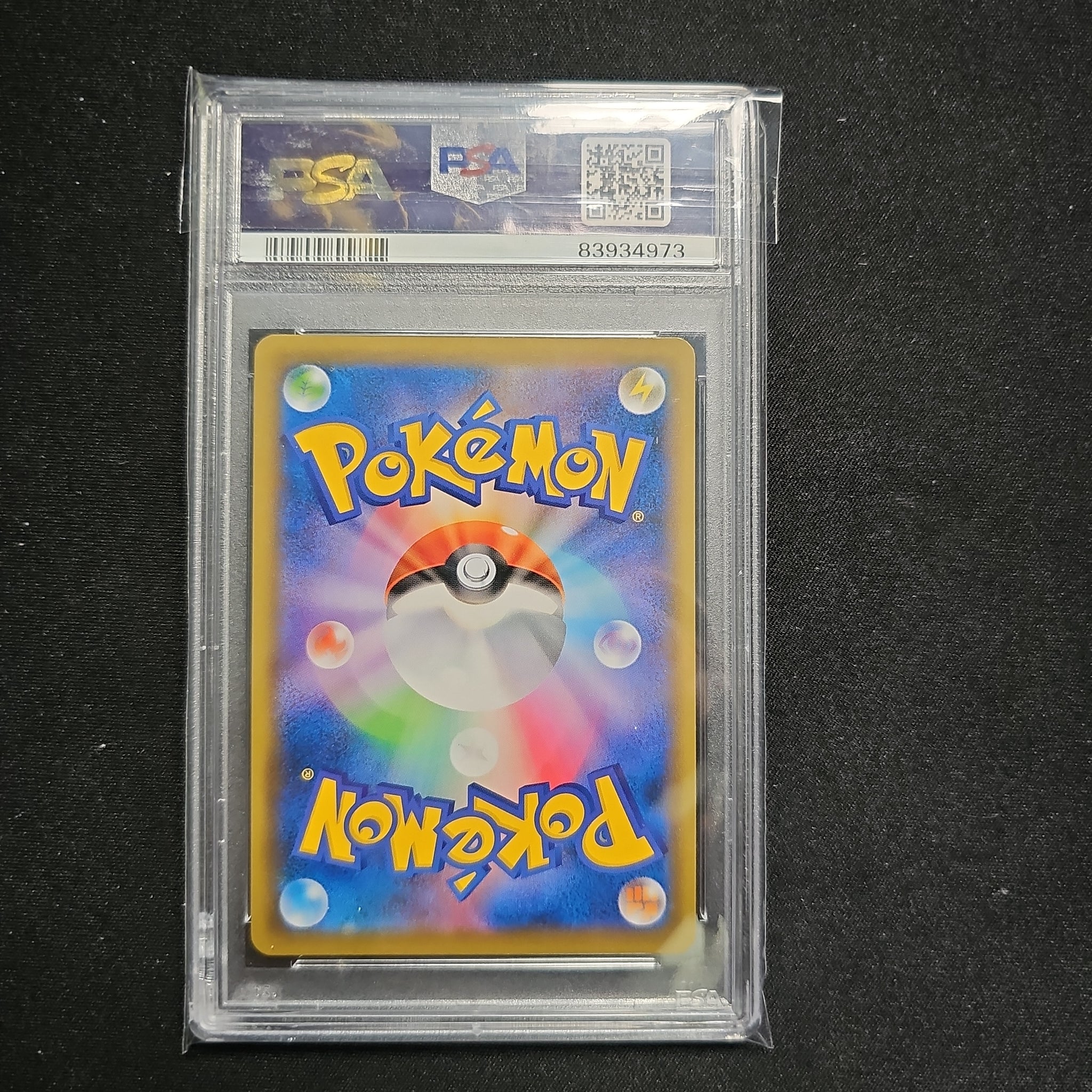 クラーラ #082 PEERLESS FIGHTERS GEM MT 10 Pokemon TCG Japanese Peerless Fighters Klara SECRET ULTRA RARE 082