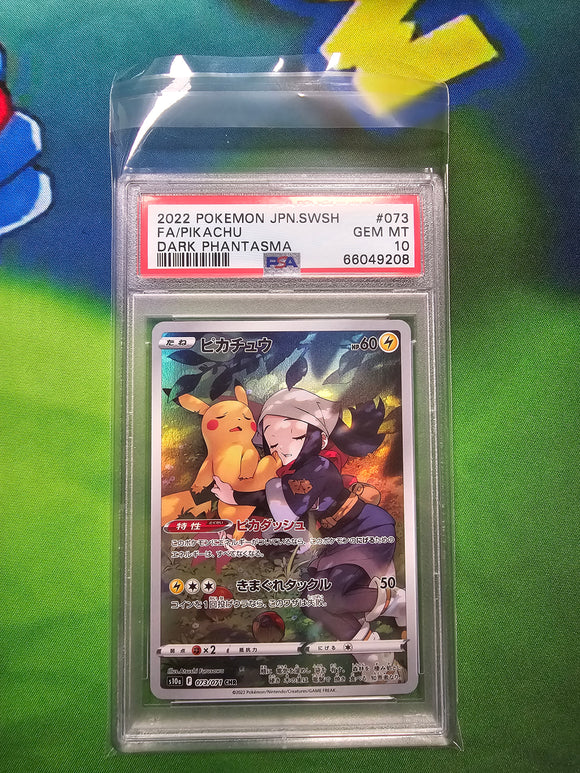 2022 POKEMON JPN.SWSH FA/PIKACHU DARK PHANTASMA PSA 10 CERT 66049208