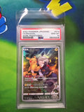 2022 POKEMON JPN.SWSH FA/PIKACHU DARK PHANTASMA PSA 10 CERT 66049208