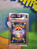 2004 POKEMON JAPANESE ROCKET'S ENTEI EX RCKT.GNG.STRKS.BCK - HOLO PSA 9 CERT 54125641