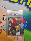 2020 POKEMON SWSH FA/CHARIZARD V CHAMPION'S PATH - SECRET PSA 10 CERT 55822209