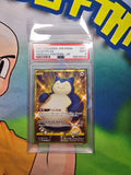 2021 POKEMON JPN.SWSH FA/SNORLAX PEERLESS FIGHTERS - UR PSA 9 CERT 68526534