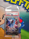 2022 POKEMON SWSH FA/LUMINEON V BRILLIANT STARS PSA 10 CERT 75252703