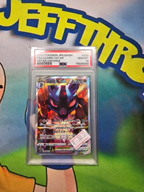 2022 POKEMON JPN.SWSH FA/LUCARIO VSTAR VSTAR UNIVERSE PSA 10 CERT 79028250