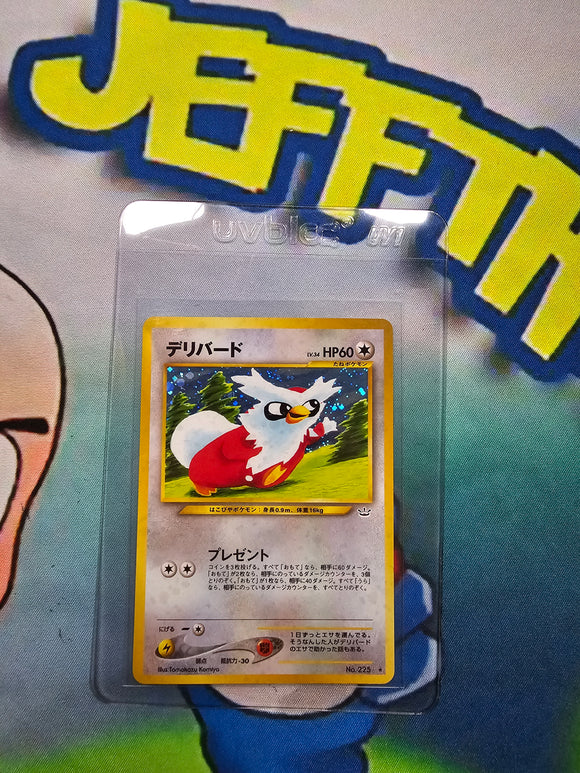 2000 LIGHT PLAY LP POKEMON NO. 225 DELIBIRD JAPANESE NEO 3 REVELATION RAW CARD