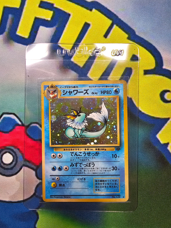 1997 POKEMON JAPANESE JUNGLE HOLO VAPOREON #134 RAW CARD