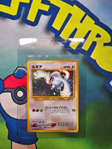 LUGIA NO.249 HOLO NEO GENESIS JAPANESE POKEMON CARD 2000 RAW CARD