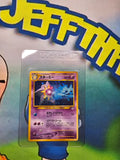 POKEMON JAPANESE STARMIE HOLO RARE NEO 3(REVELATION) NO. 121 RAW CARD