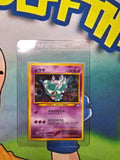 POKEMON JAPANESE MISDREAVUS NEO REVELATION NO. 200 RAW CARD