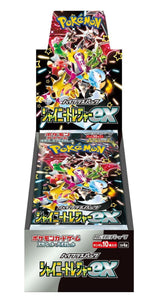 Pokemon Card Game TCG Scarlet & Violet High Class Pack - Shiny Treasure ex SV4a BOX [Japanese]