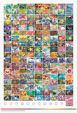 Pokemon: Scarlet & Violet - 151 - Binder and Poster (no booster packs)