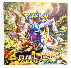 game force pokemon card store Pokemon Card Game TCG Scarlet & Violet Booster Box