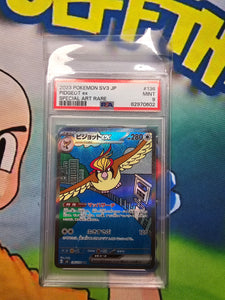 2023 POKEMON SV3 JP PIDGEOT EX SPECIAL ART RARE PSA 9 CERT 82970602