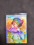 Wicke (Full Art) - SM - Burning Shadows - Single Card