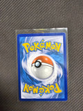 Vaporeon V - SWSH181 - SWSH: Sword & Shield Promo Cards (SWSD) - Single Card