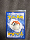 Vaporeon VMAX - SWSH182 - SWSH: Sword & Shield Promo Cards (SWSD) - Single Card