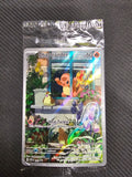 Charmander - 044 (Pokemon Center Exclusive) - SV: Scarlet & Violet Promo Cards (SVP) - Single Card - Sealed