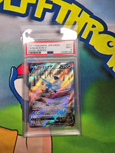 2021 POKEMON JPN.SWSH FA/GLACEON V EEVEE HEROES PSA 9 CERT 73288186