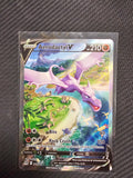 Aerodactyl V (Alternate Full Art) - SWSH11: Lost Origin (SWSH11) - Single Card #1