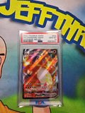 2020 POKEMON SWSH FA/CHARIZARD VMAX DARKNESS ABLAZE PSA 10 CERT 52670231