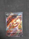 Flareon V - SWSH179 - SWSH: Sword & Shield Promo Cards (SWSD) - Single Card