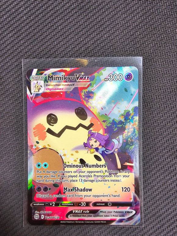 Mimikyu VMAX - SWSH09: Brilliant Stars Trainer Gallery (SWSH09:TG) - Single Card