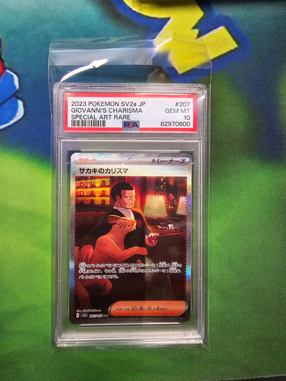 2023 POKEMON SV2A JP GIOVANNI'S CHARISMA SPECIAL ART RARE PSA 10 CERT 82970600