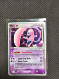 Mew ex - Holon Phantoms (HP) - Single Card