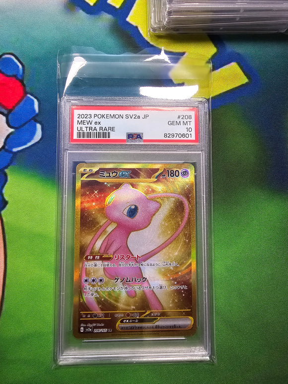 2023 POKEMON SV2A JP MEW EX ULTRA RARE PSA 10 CERT 82970601