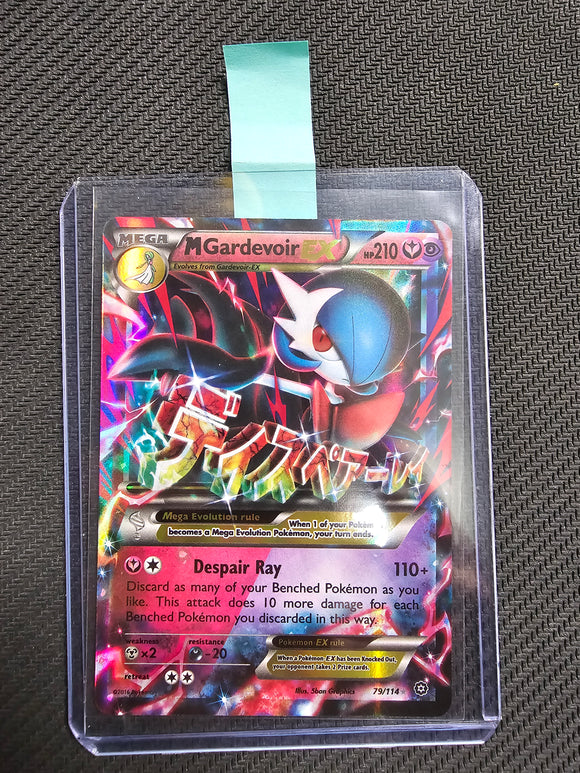 Mega Gardevoir EX 79/114 XY-Steam Siege  - Single Card