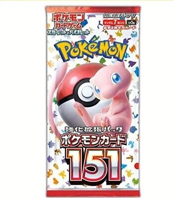 [JAPANESE] Pokemon Card Game TCG Booster Pack SV2a - Pokemon Card 151