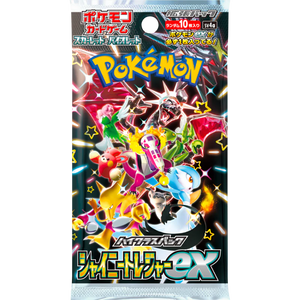 Pokemon Card Game TCG Scarlet & Violet High Class Pack - Shiny Treasure ex SV4a Booster Pack [Japanese]