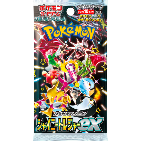 Pokemon Card Game TCG Scarlet & Violet High Class Pack - Shiny Treasure ex SV4a Booster Pack [Japanese]