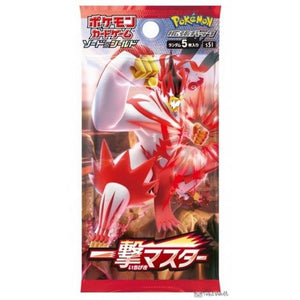 [Japanese Set] Single Strike Personal Pack Break (1 Pack)