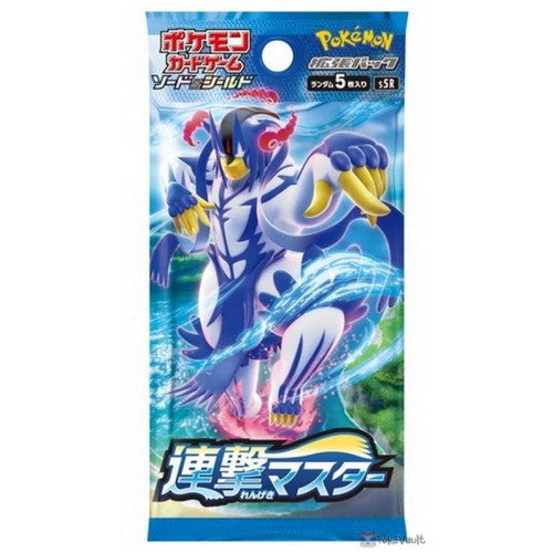 [Japanese Set] Rapid Strike Booster Pack (1 Pack)