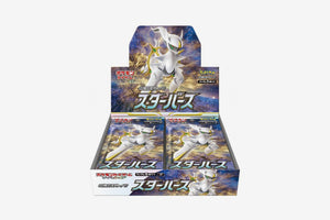 [Japanese Set] Star Birth Booster Box (30 Packs)