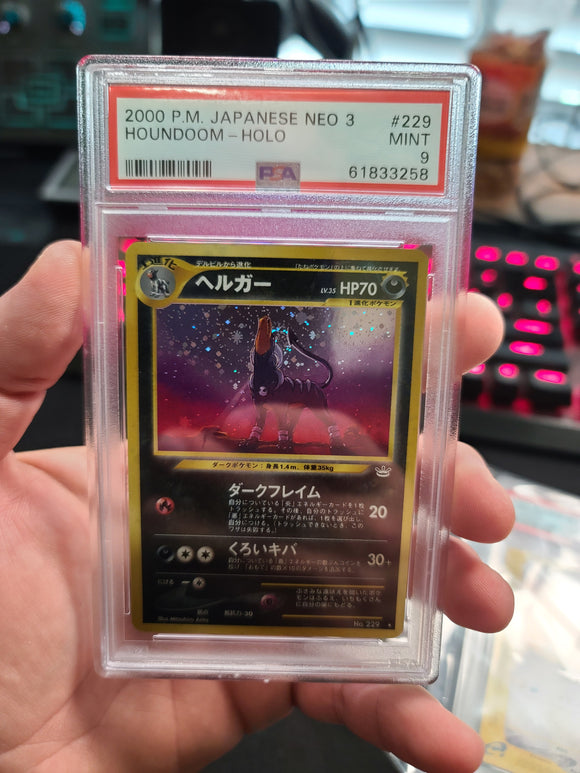 2000 P.M. JAPANESE NEO 3 HOUNDOOM - HOLO PSA 9 GRADED CARD