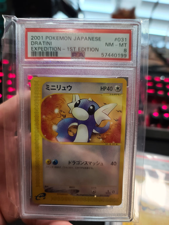 2001 POKEMON JAPANESE DRATINI EXPEDITION - 1ST EDITION PSA 8 GRADED CARD