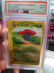 2001 POKEMON JAPANESE VILEPLUME EXPEDITION - 1ST EDITION PSA 9 GRADED CARD