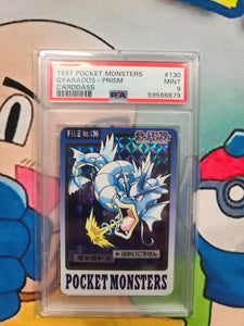 1997 POCKET MONSTERS GYARADOS - PRISM CARDDASS - PSA 9 GRADED CARD