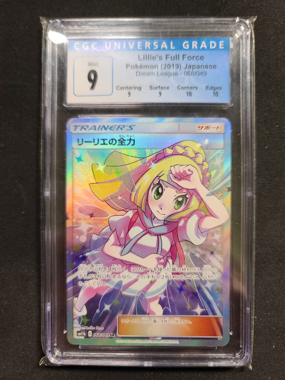 Lillie's Full Force Pokemon (2019) Japanese Dream League - 068/049 - CGC 9 Graded Card